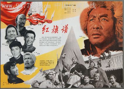 开普代尔（Cape Dyer ）枫叶卡办理